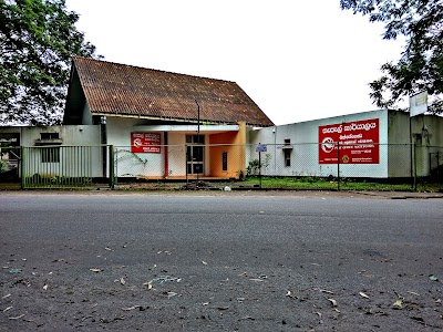 Photos of Mattegoda Post Office