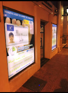 ATLAS RECONOCIMIENTOS CONDUCTORES C. Pablo Vallescá, 9, LOCAL 2, 52001 Melilla, España