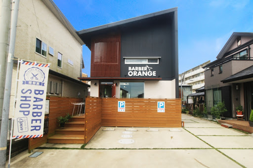 BARBER ORANGE