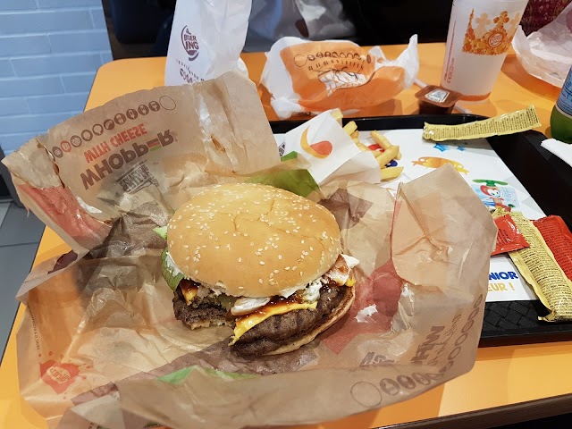 Burger King Mantes Porte de Normandie
