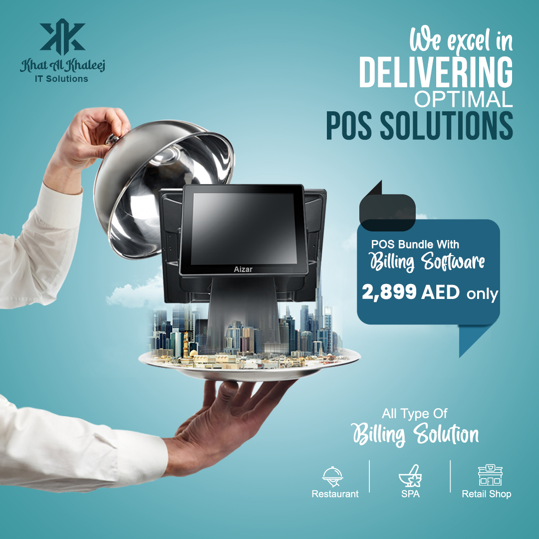 مركز القبائل للتخفيضات - صورة 3