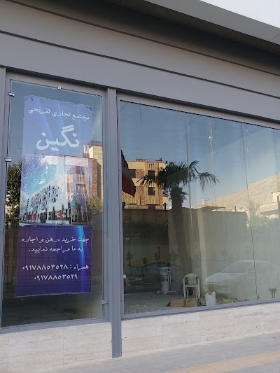 Photos of Modern Gallery