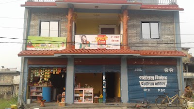 Photos of Om Laxmi Kirana Pasal
