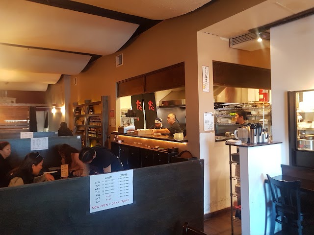 Sumiya Japanese Yakitori