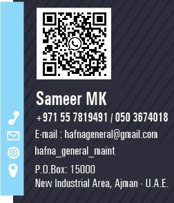 Al Shuhada Electric & Sanitary INST. - صورة 5