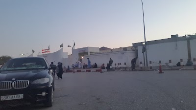 Photos of المستشفى الوطني Hospital National