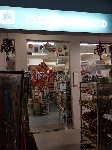 1588 LE PTE LTD