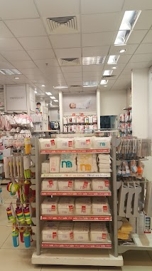 Mothercare, Author: Salah Alsaeed