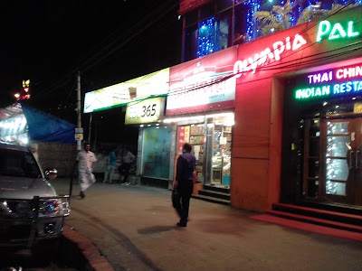 Photos of Olympia