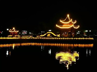 local-government-office