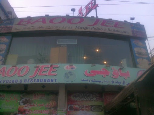 Baoo Jee Murgh Pulao & Family Restaurant, Author: Muhammad Ali