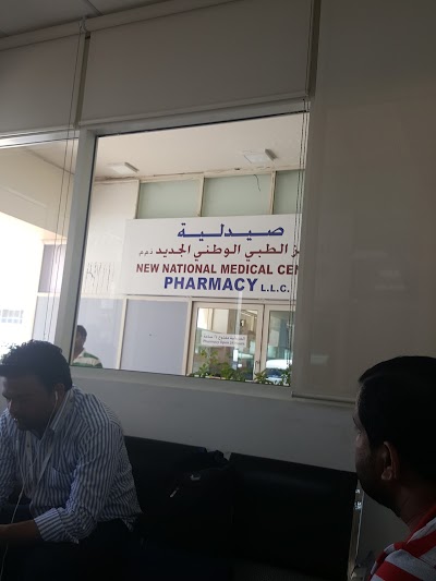 Photos of New national hospital