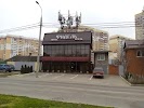 Фотография Фидель, Стеклотарный переулок, Краснодар, Россия