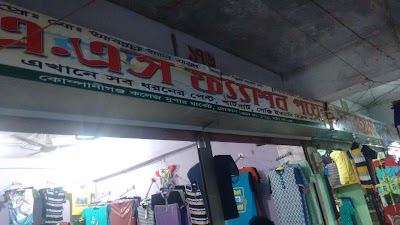 Photos of College Super Market