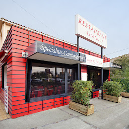 Photo n°1 de Le Palais du Paradis à Portet-sur-Garonne (Restaurant thaï)