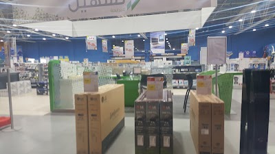 Extra store hofuf