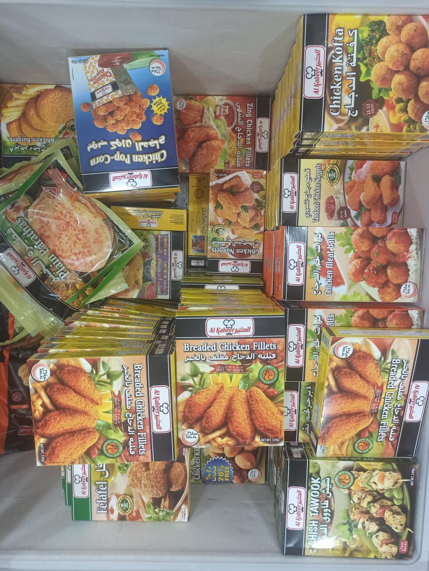 تموينات زين النخبة للمواد الغذائية - صورة 2