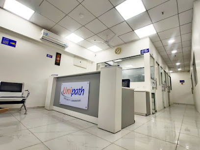 Unipath Specialty Laboratory (Chandkheda)