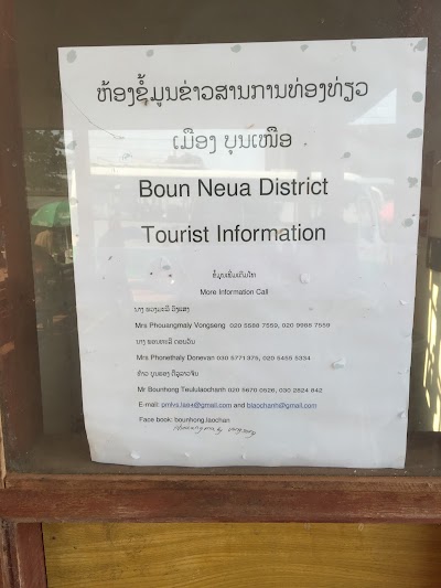 Photos of Boun Neua Bus Station