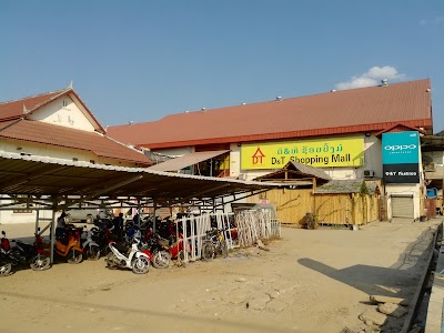 Photos of Wan jia long Shopping Mall