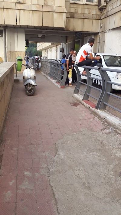 Photos of Ibn Rushd Hospital