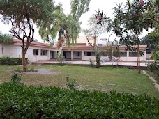 Elementary College Of Education larkana