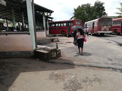 Photos of Kuliyapitiya Bus Station