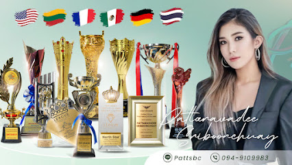 ภัทรสักคิ้วเสมือนจริง ฝังสีปาก ทำเล็บ The Signature Eyebrows