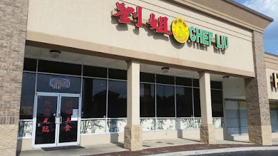 Photos of Chef Liu