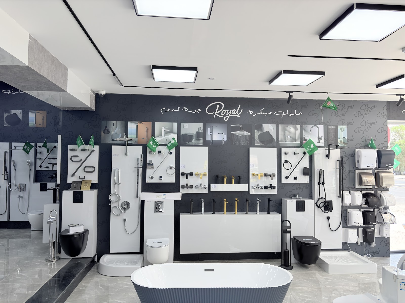 سما میزا للأدوات الصحية فرع الأحساء الهفوف - صورة 2