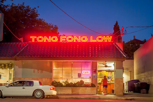 Tong Fong Low - Thumbnail