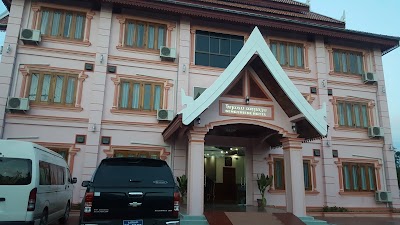 Photos of Siamphone Guesthouse