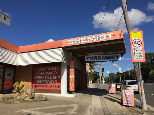 Coorparoo Discount Pharmacy - Thumbnail