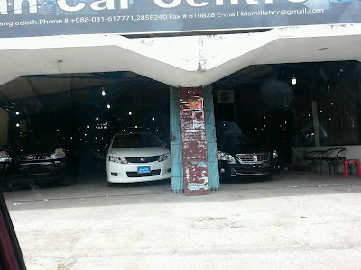 Photos of Bismillah Car Centre