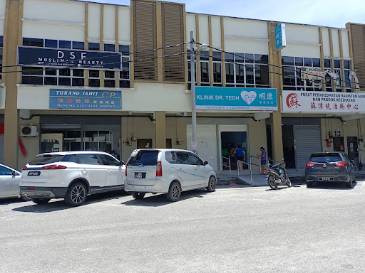 Klinik Dr. Teoh