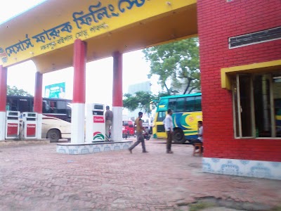 Photos of M/S Faruk Filling Station