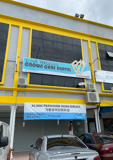 Klinik Pergigian Crown Care Dental