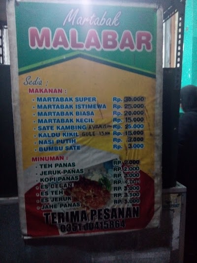 Photos of Martabak Malabar Achmad