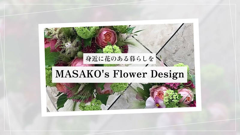 MASAKO's Flower Design