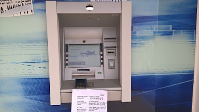 photo of Al Rajhi ATM