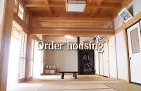 （株）西道建築