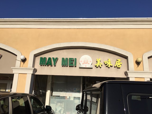 May Mei Restaurant Inc
