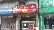 Karachi Naseeb Biryani & Pakwan Centre jhelum