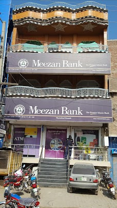 Meezan Bank gujrat