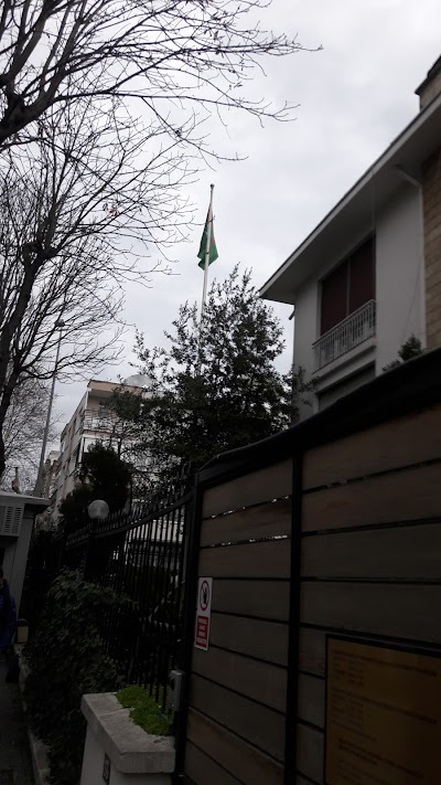 Consulate of Turkmenistan