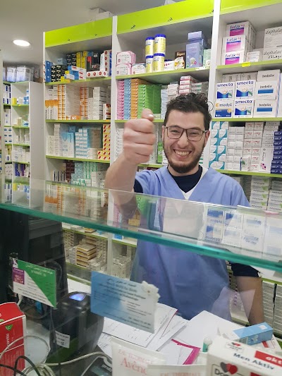 Photos of Guard Pharmacy Khaldun 24/7
