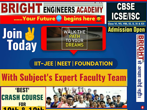 Join✌ Crash course for Term - I Board's Exams 10th and 12th (CBSE, ICSE/ISC) Students👩‍🎓 post image