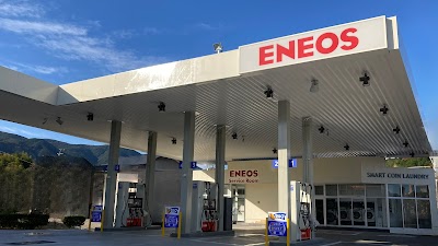 ENEOS スマートセルフステーション鳥羽堅神 SS (城山石油)