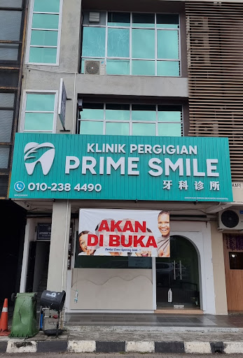 Prime Smile Dental Care - Manjung 牙科诊所 | Restorative Specialist (Root Canal Treatment, Implant)