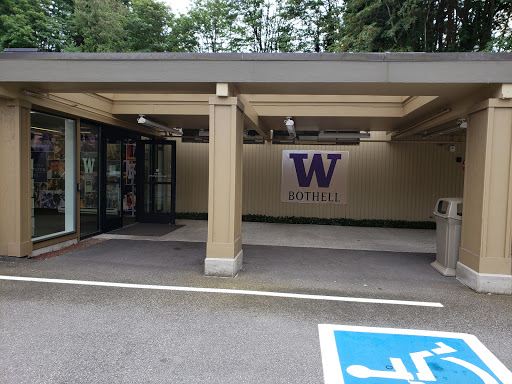 Husky Hall - Visual